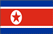 Corée du Nord