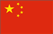Macao