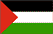 Palestine (Territoire occupé)