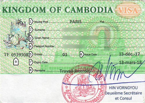 Formulaire visa cambodge sur place Formulaire visa cambodge sur place